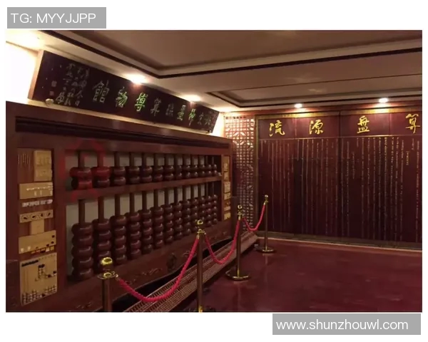 代怀博:探索新兴科技对未来生活的深远影响与变革之路 代怀博:探索新兴科技对未来生活的深远影响与变革之路